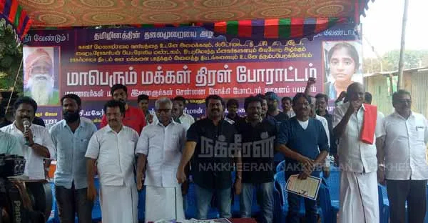 barathiraja